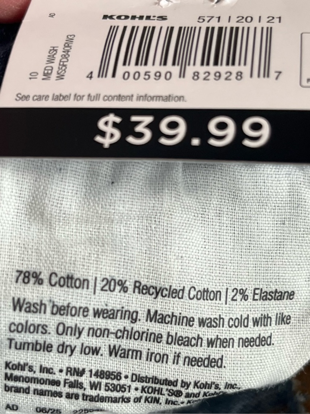 Barrel Jeans - Picture 2 of 5